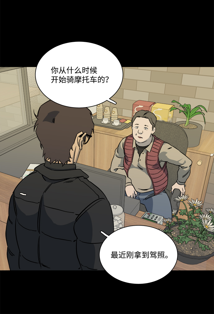 第 94 页