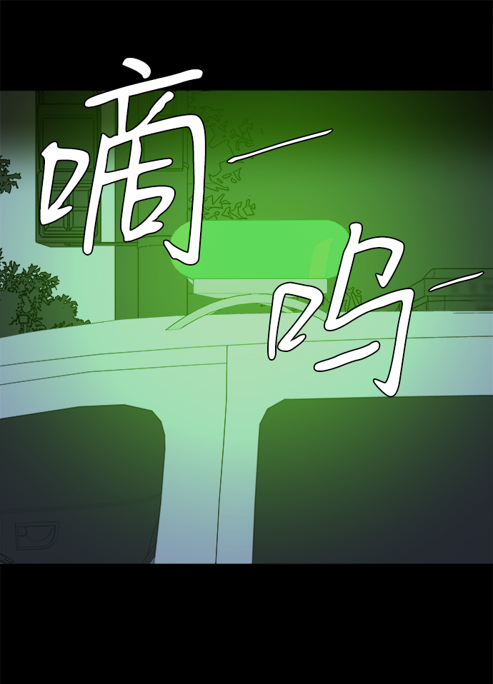 第 95 页