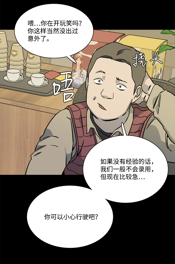 第 96 页