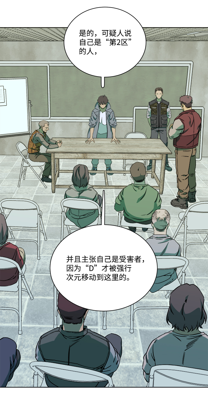 第 45 页