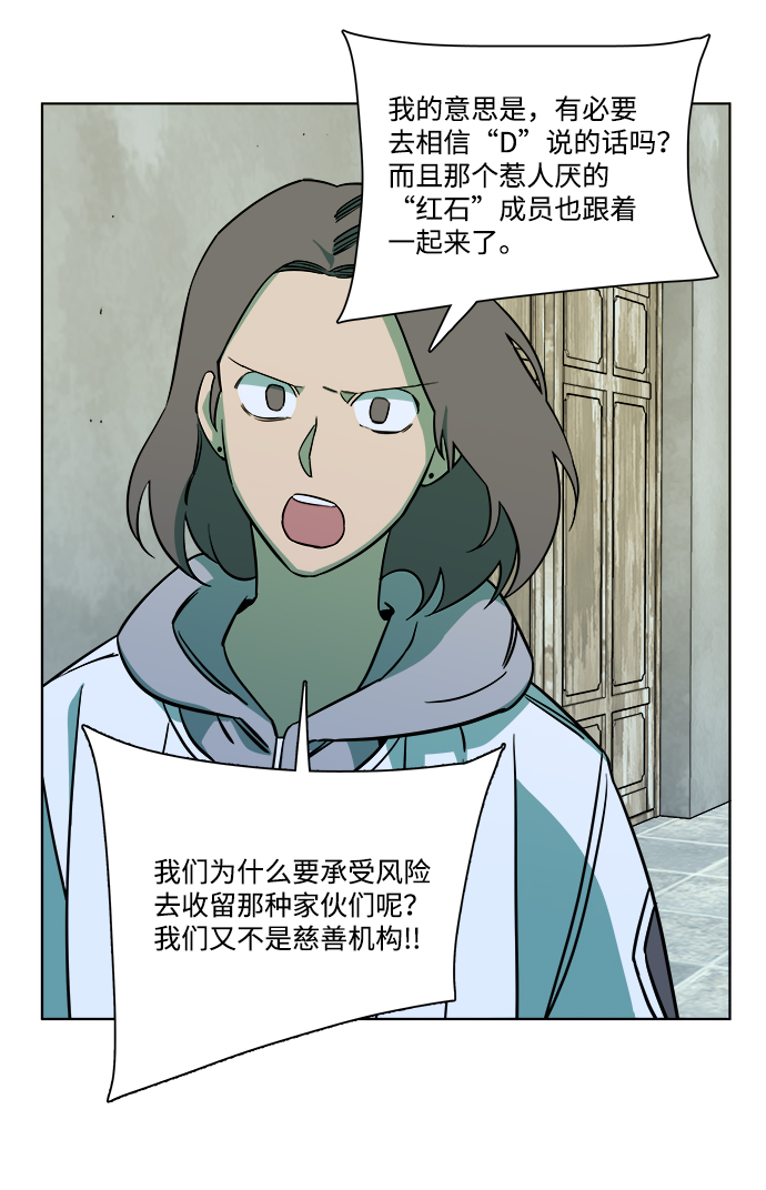 第 52 页