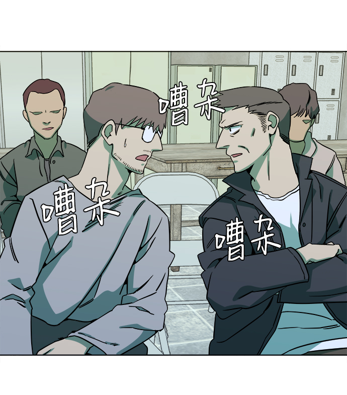 第 61 页