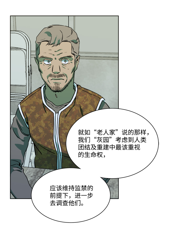 第 63 页