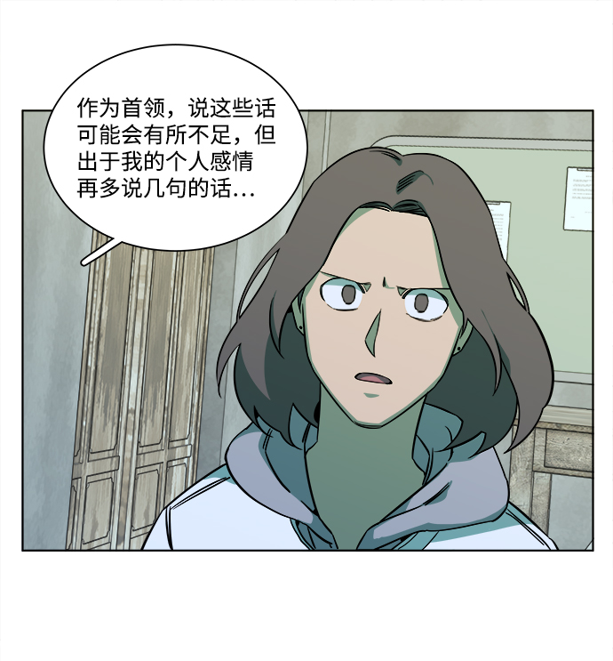 第 67 页