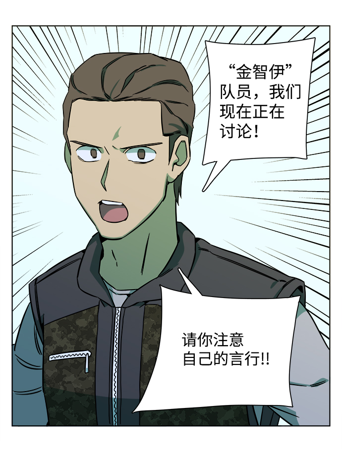 第 70 页