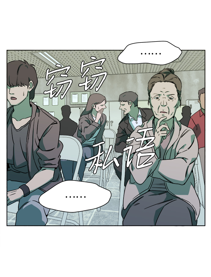 第 71 页