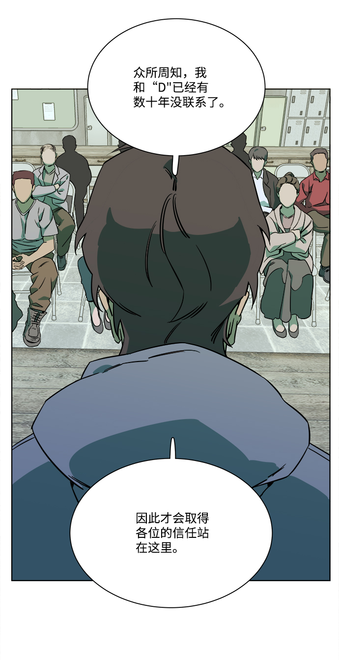 第 72 页