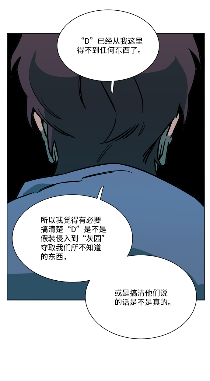 第 73 页