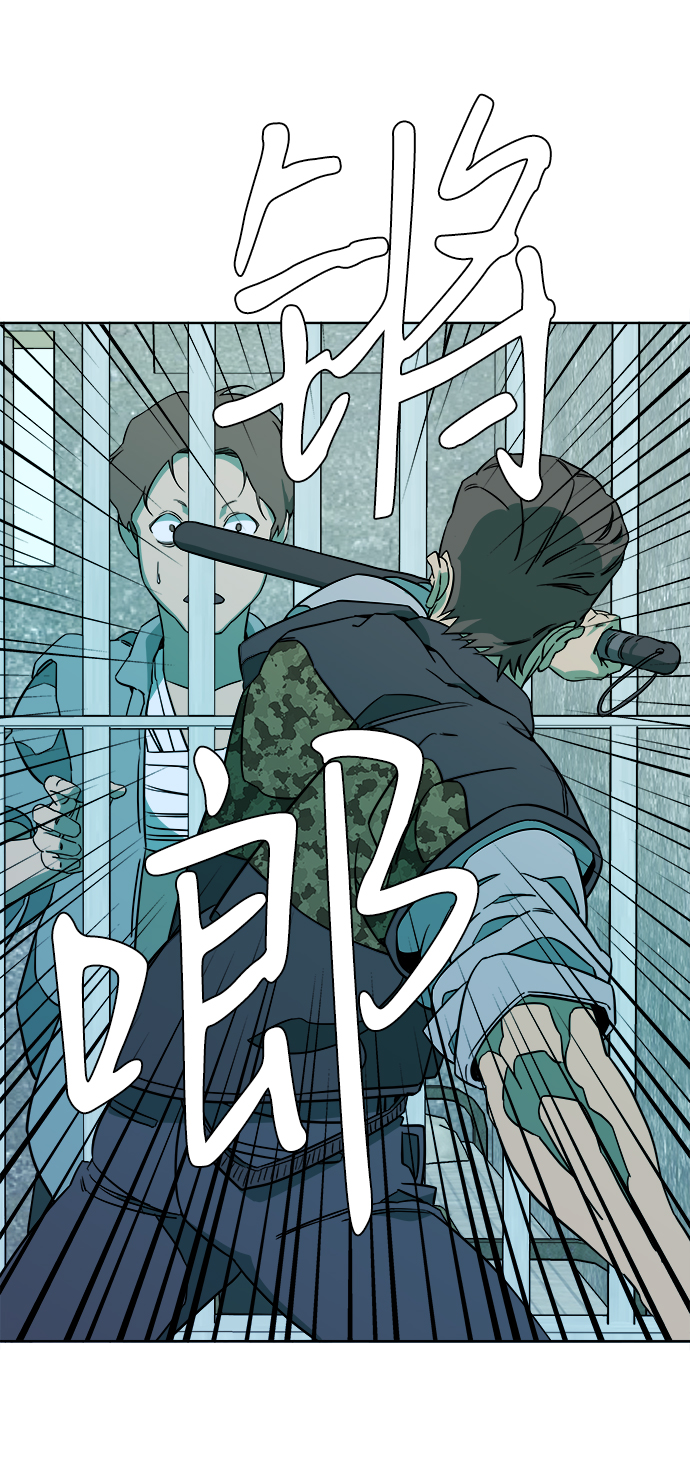 第 41 页