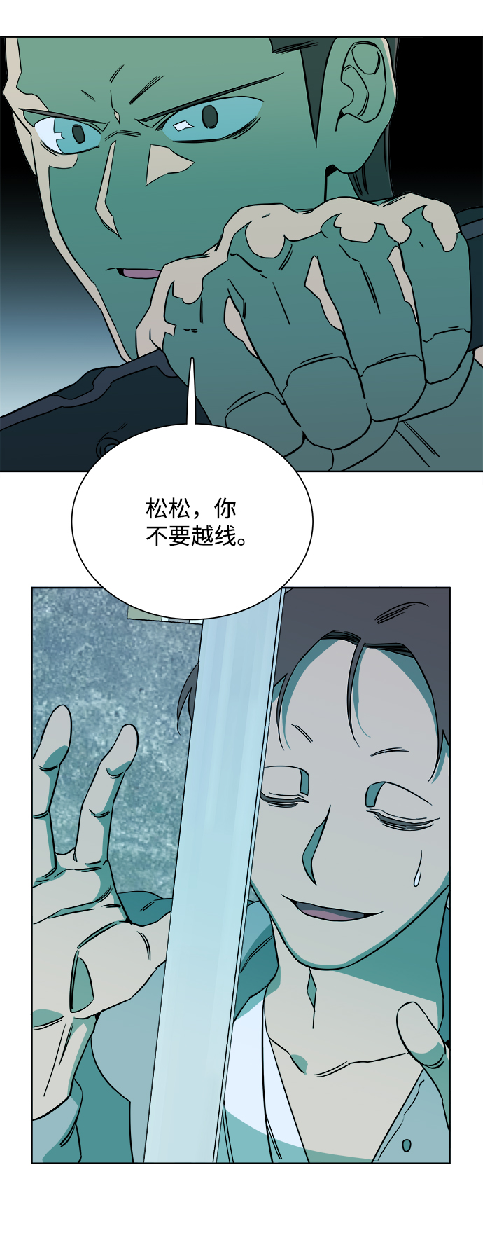 第 42 页