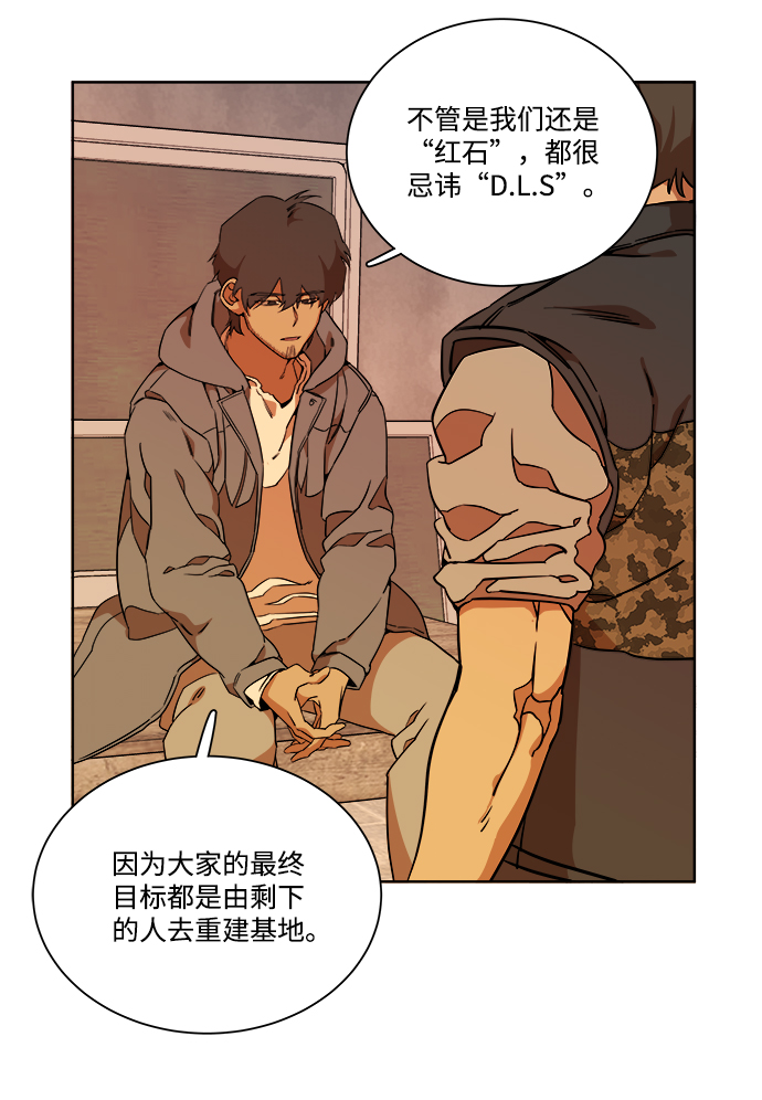 第 51 页