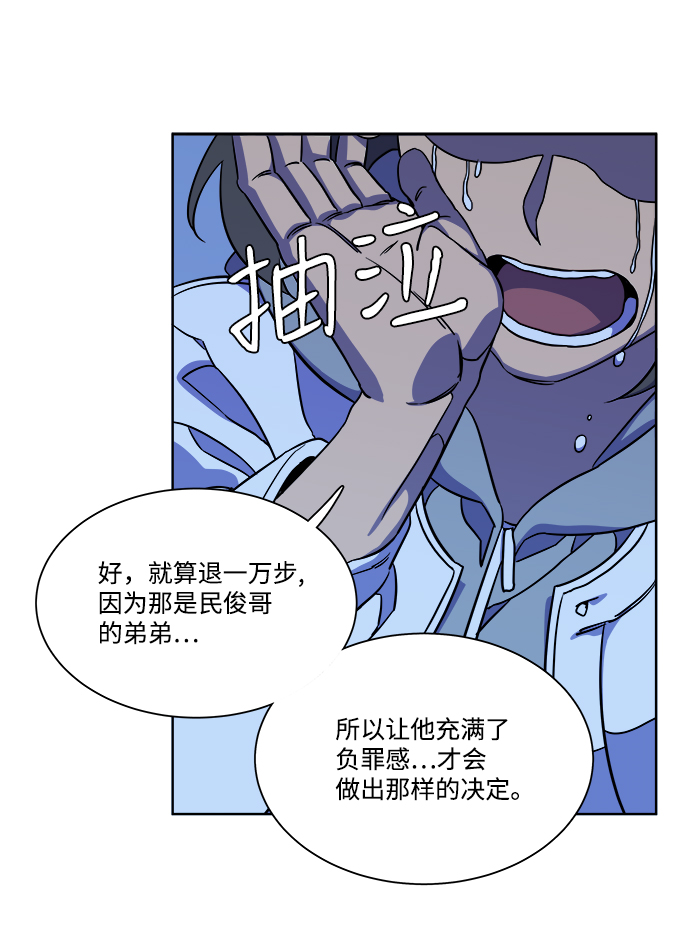 第 59 页