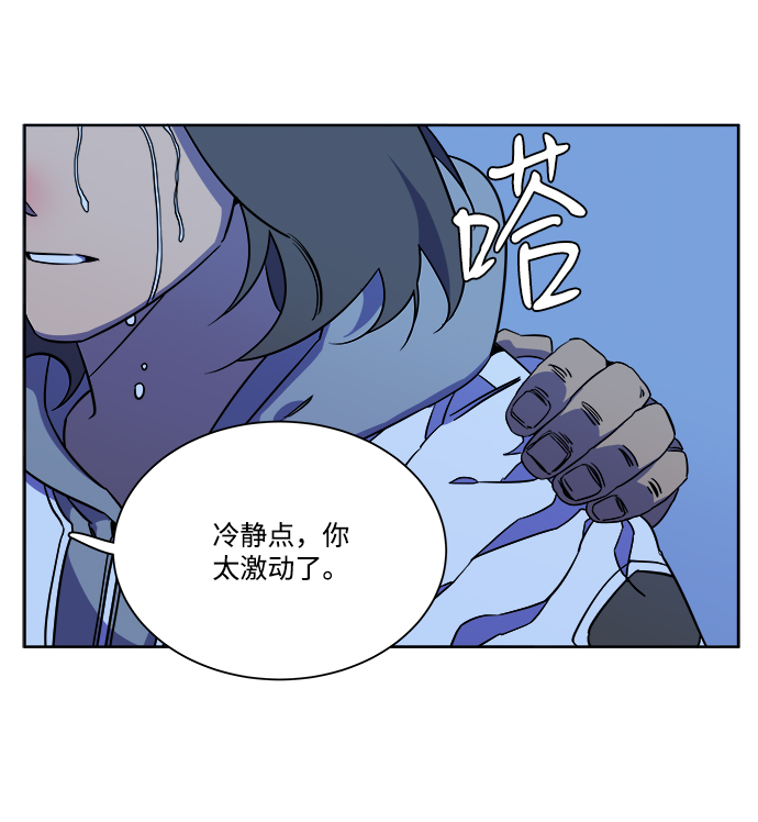 第 63 页
