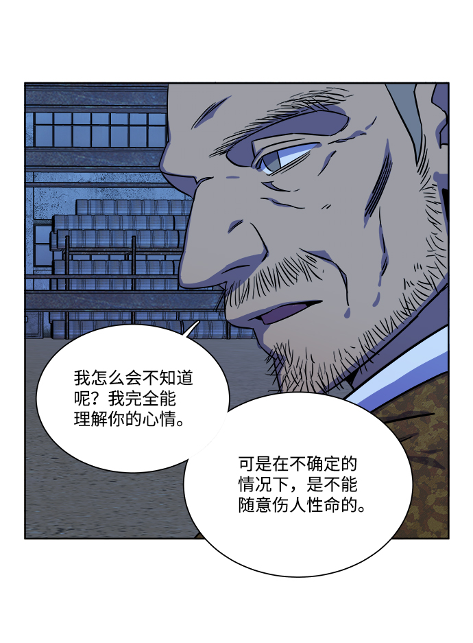 第 65 页