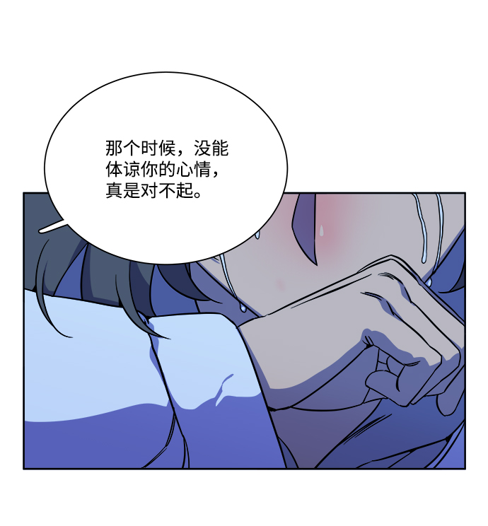 第 67 页