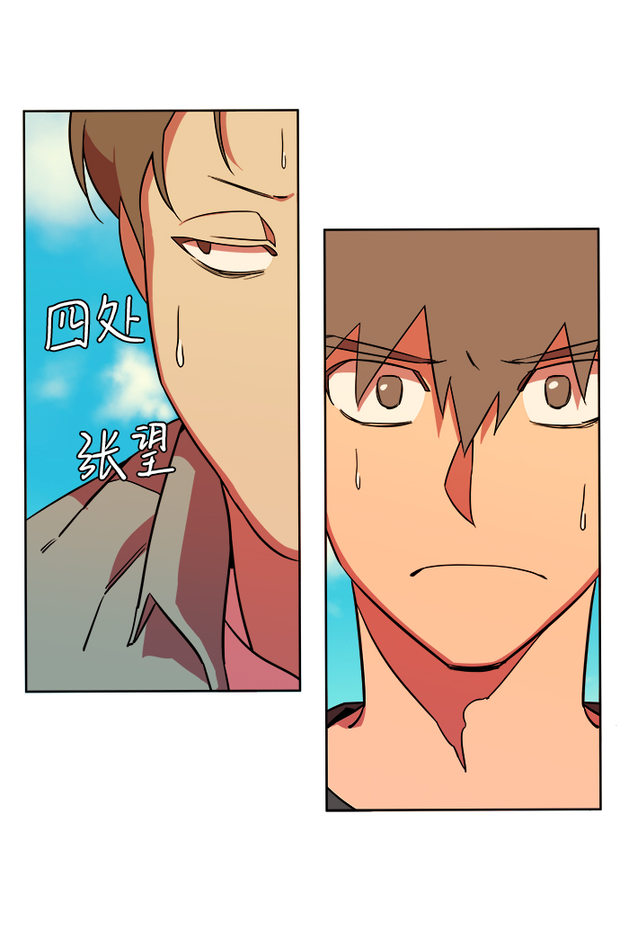 第 72 页