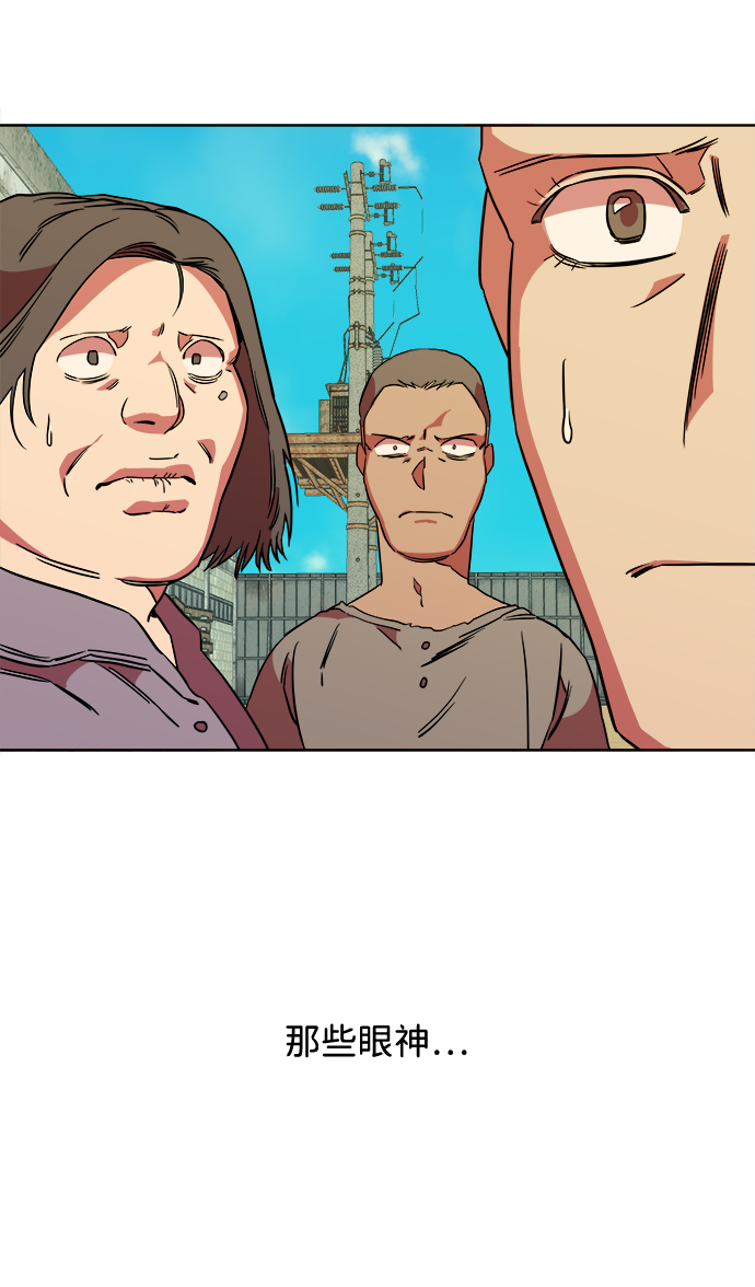 第 74 页