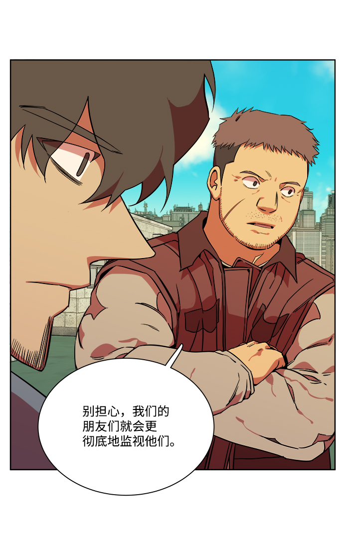 第 79 页