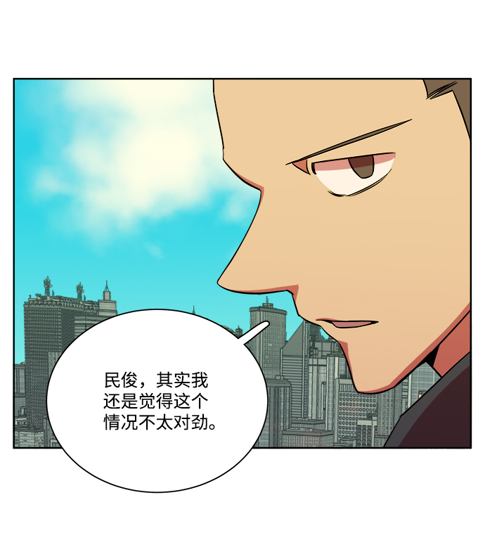 第 81 页