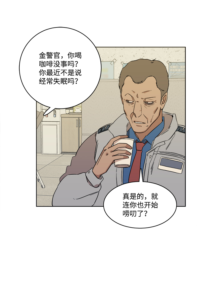 第 42 页