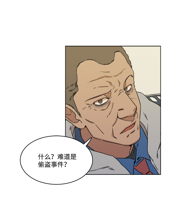 第 45 页