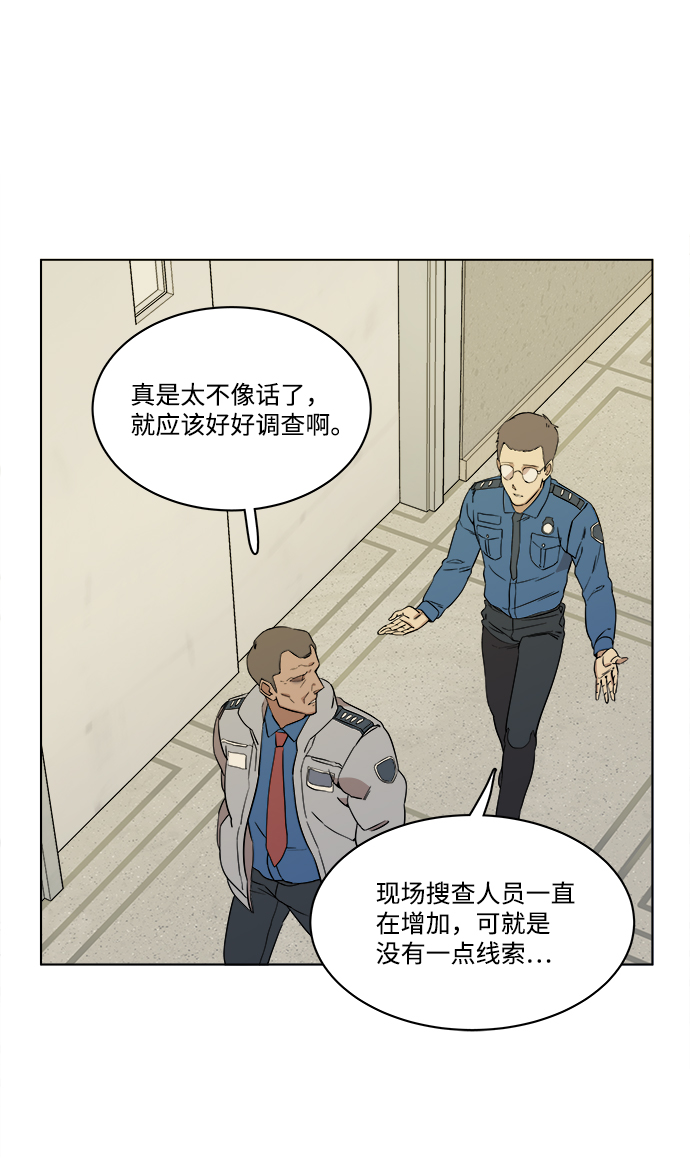 第 51 页