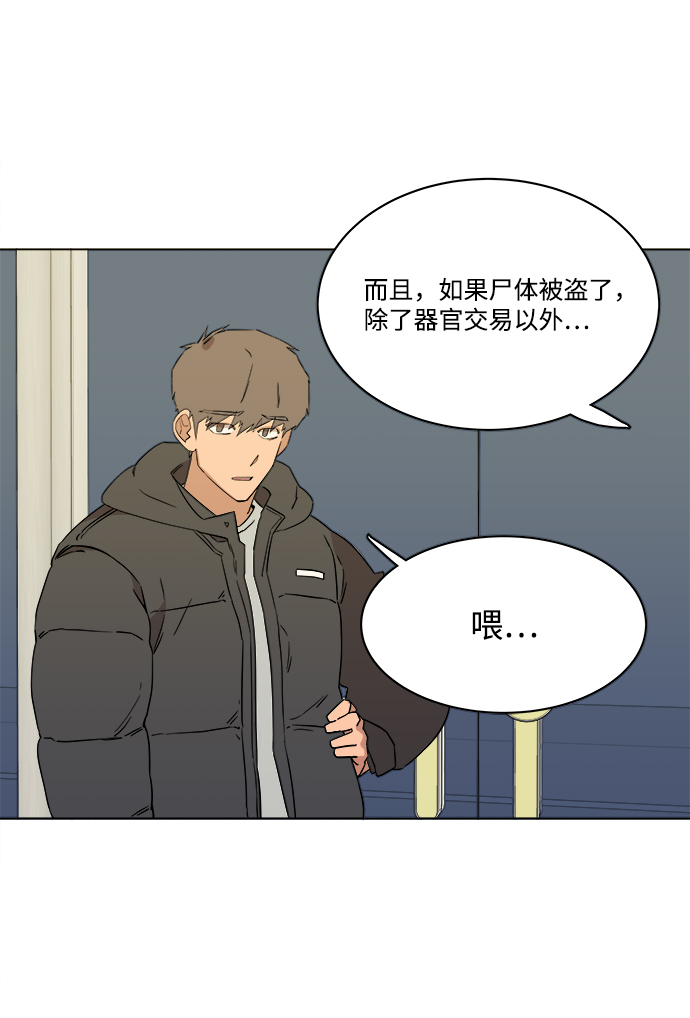 第 65 页