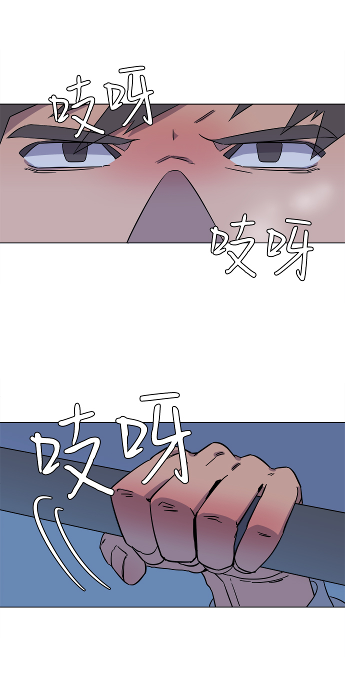 第 71 页
