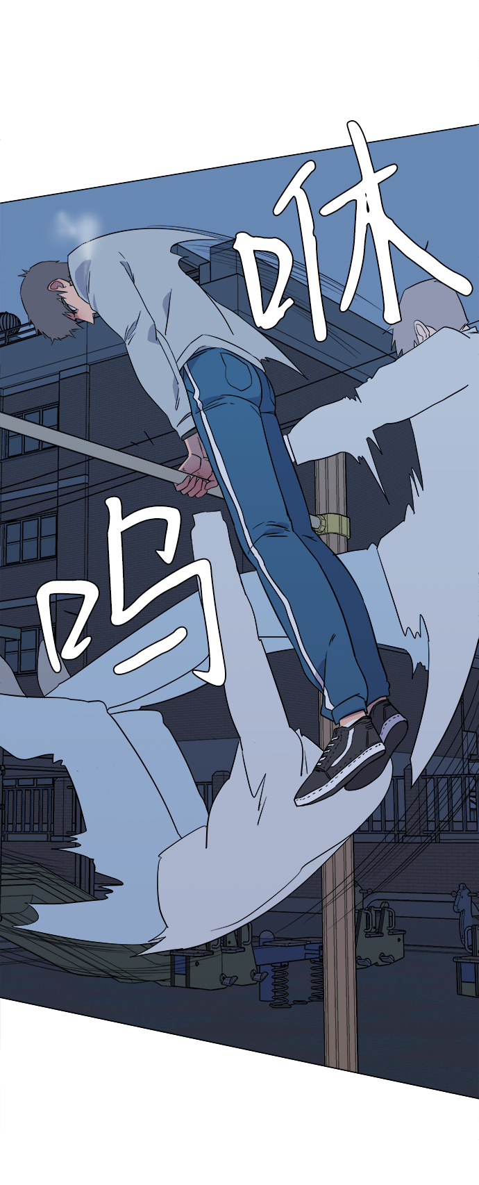 第 72 页