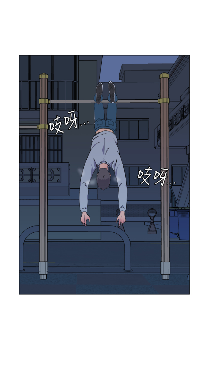 第 75 页