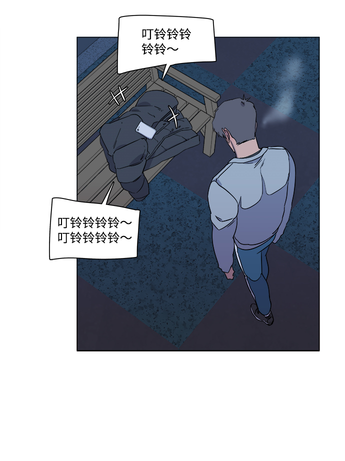 第 79 页