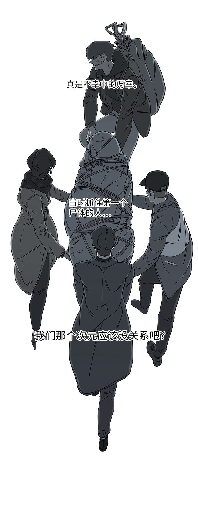 第 41 页