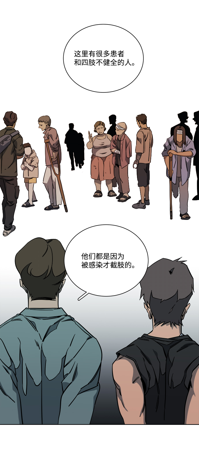 第 45 页