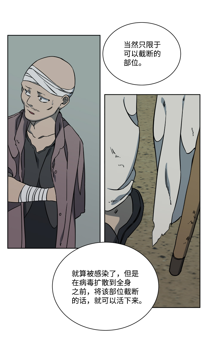 第 46 页