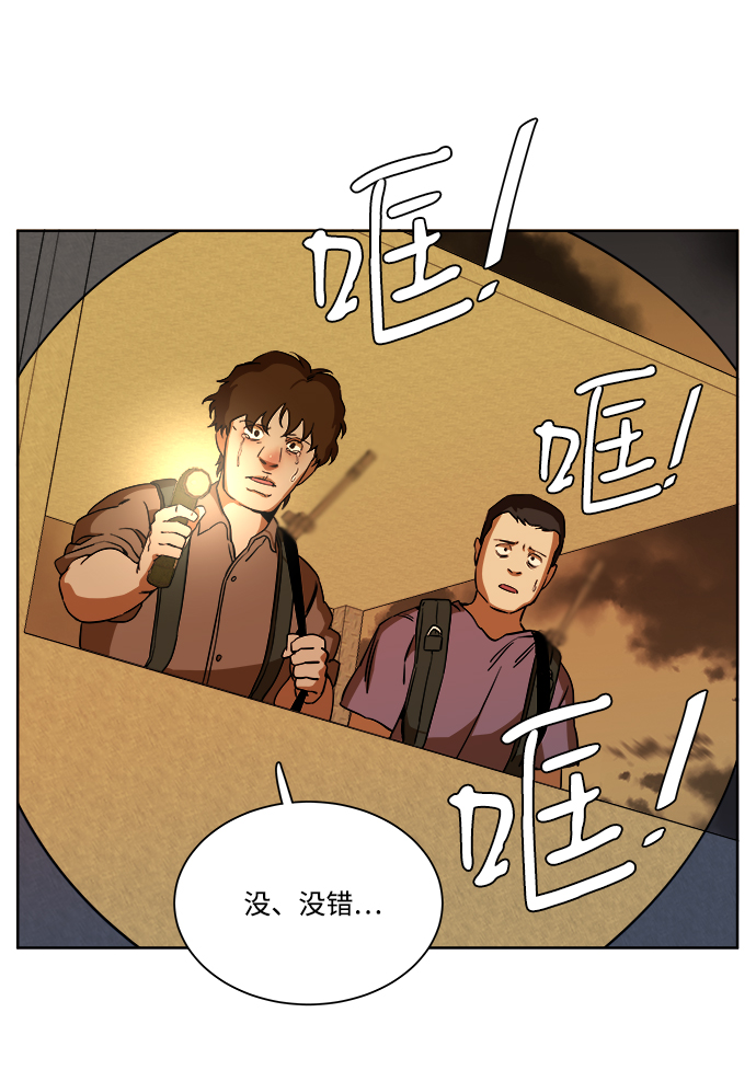 第 63 页
