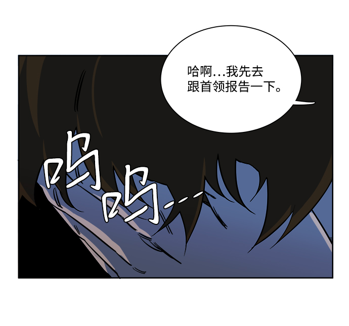 第 67 页