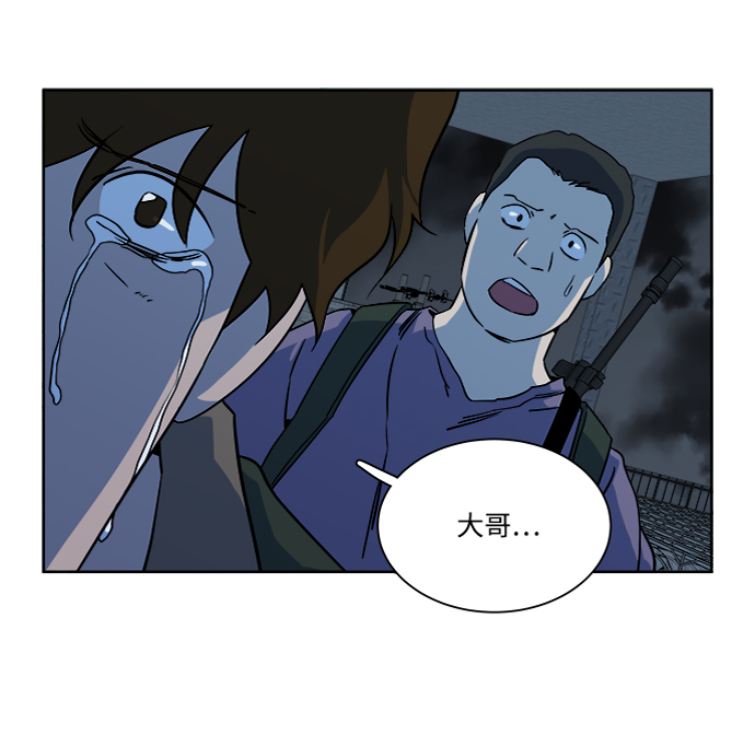 第 71 页