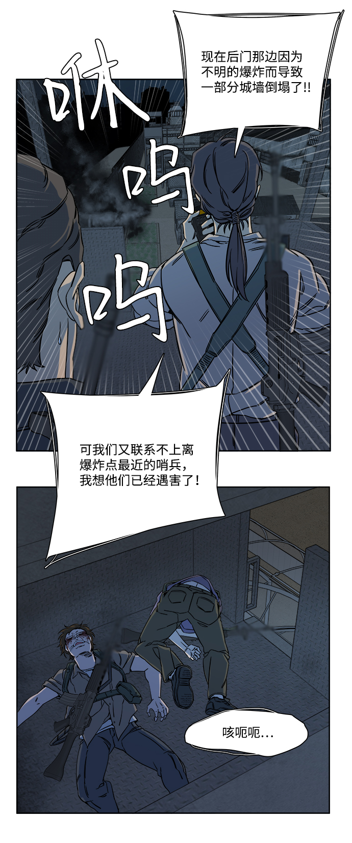 第 25 页