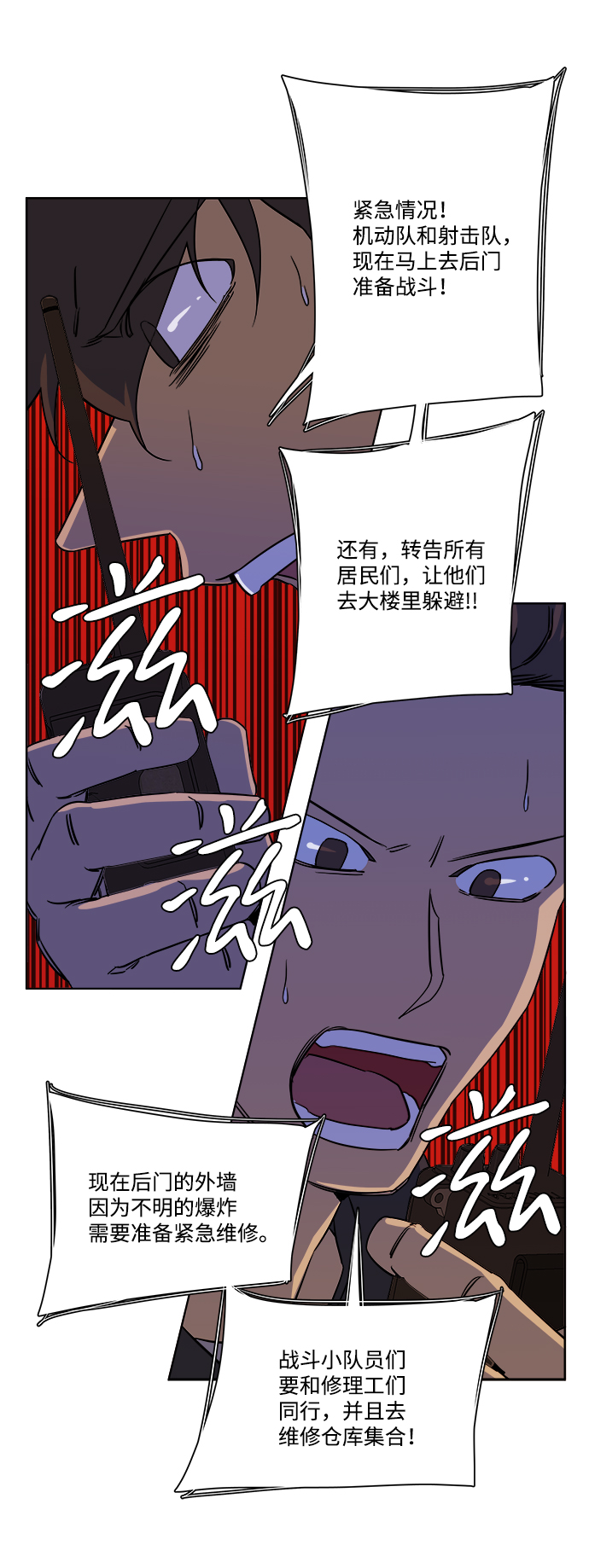 第 30 页