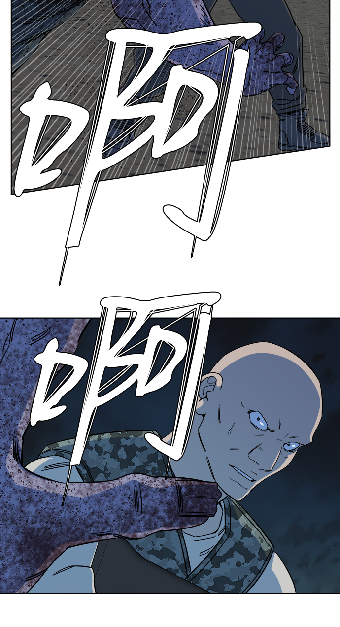 第 50 页