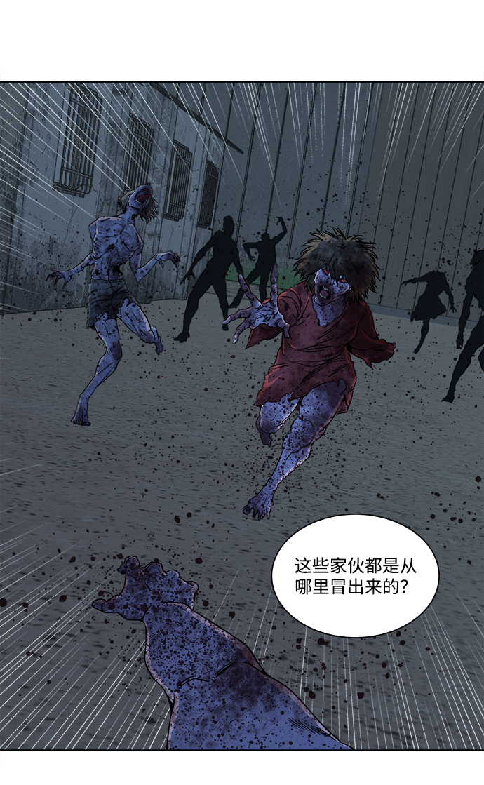 第 54 页