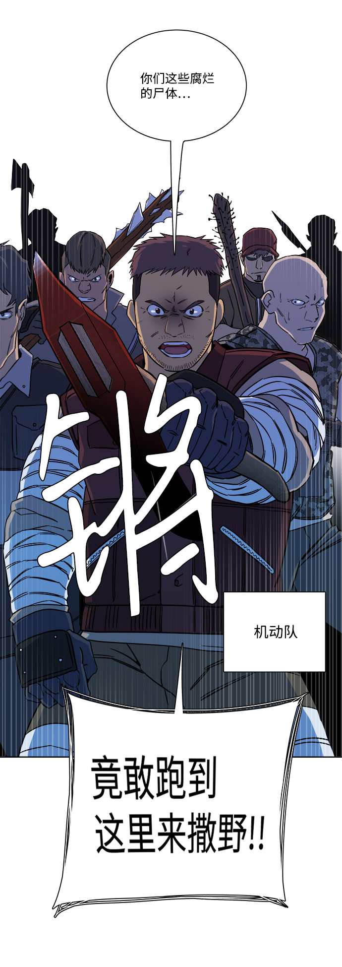 第 55 页