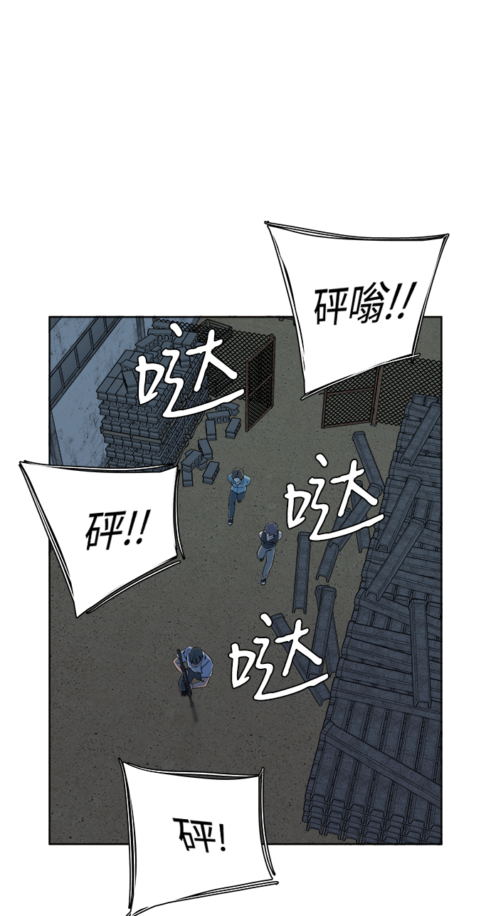 第 56 页