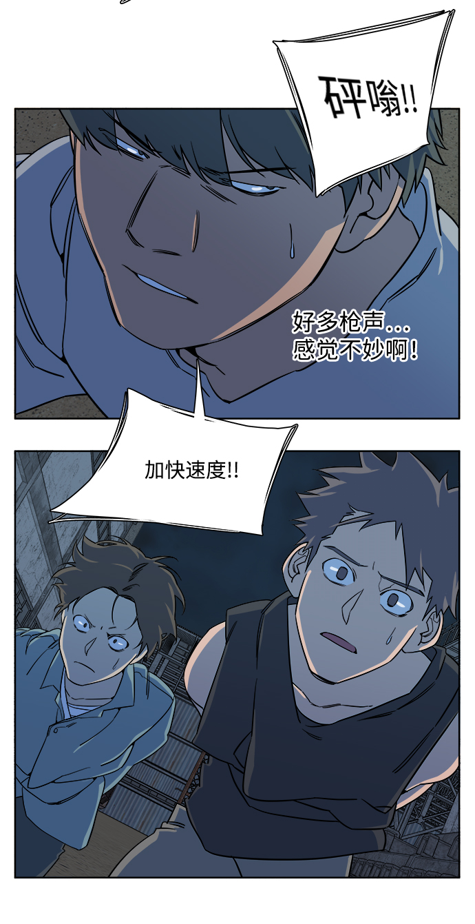 第 57 页