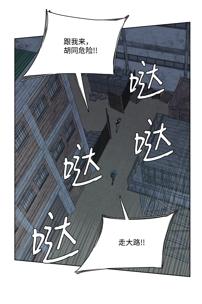第 63 页