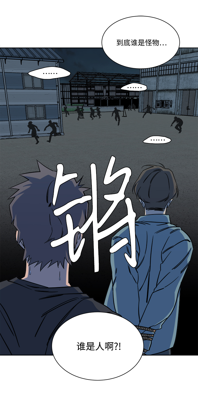 第 66 页