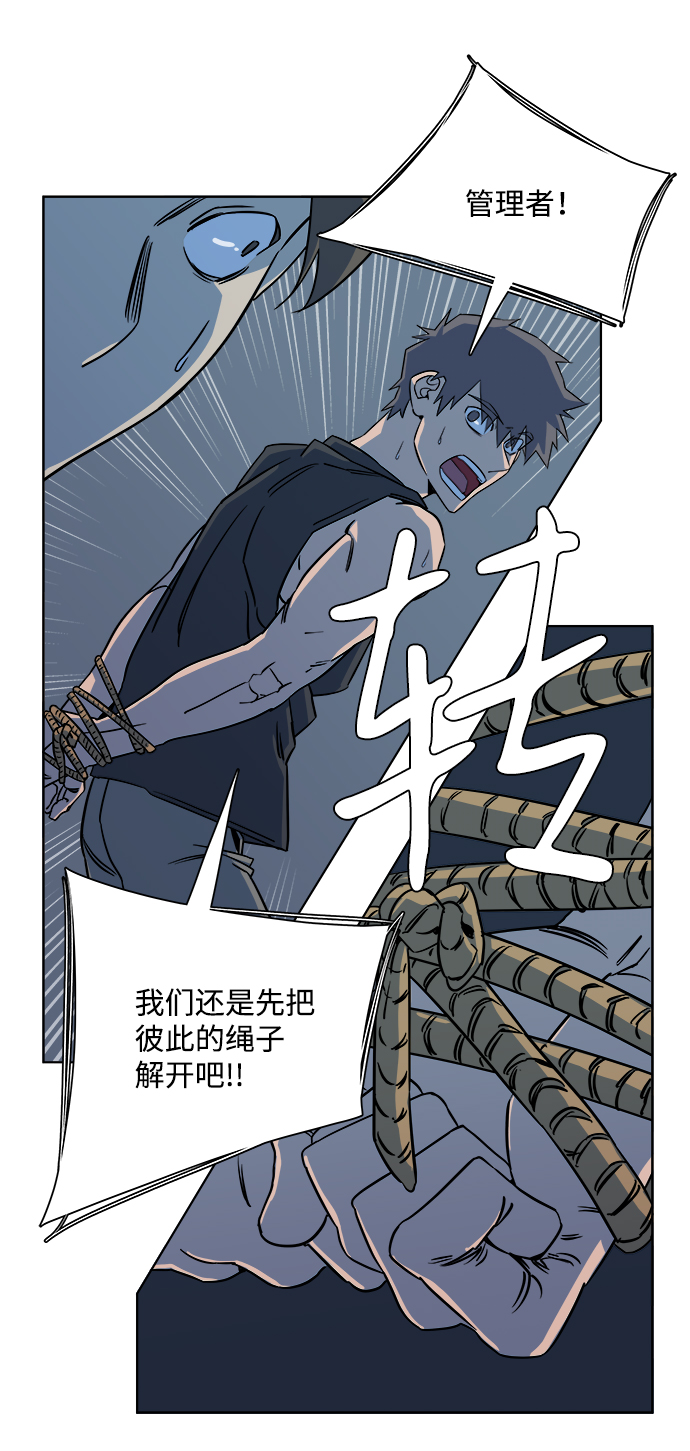 第 67 页