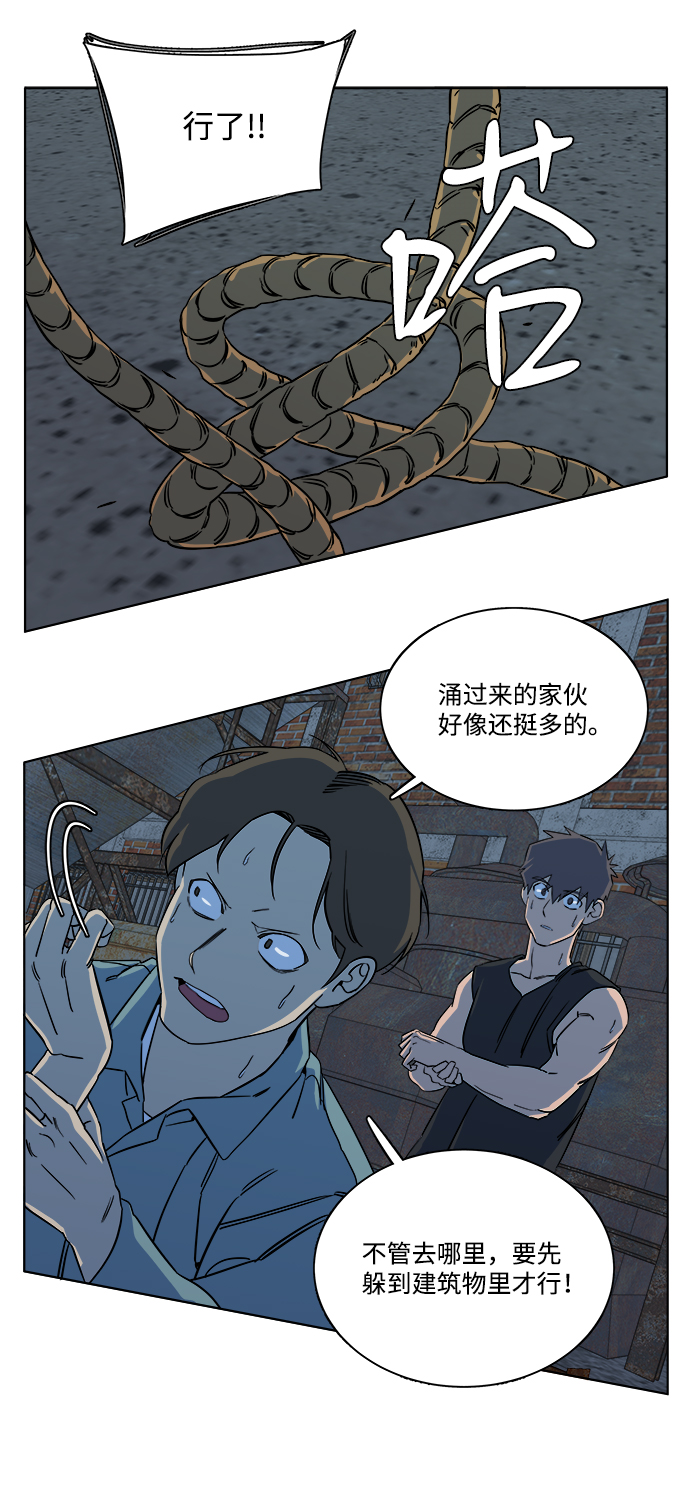 第 71 页