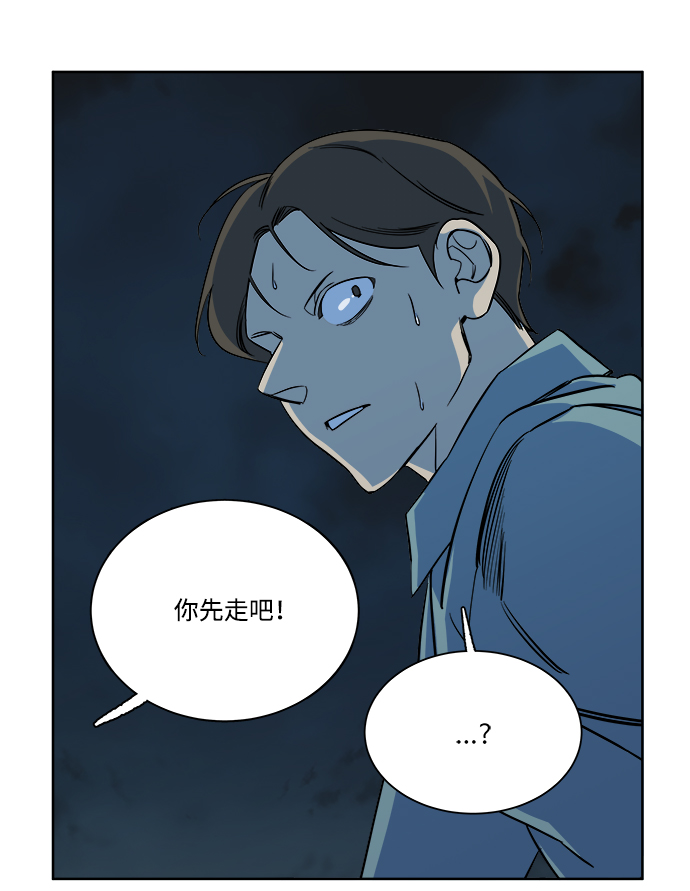 第 72 页