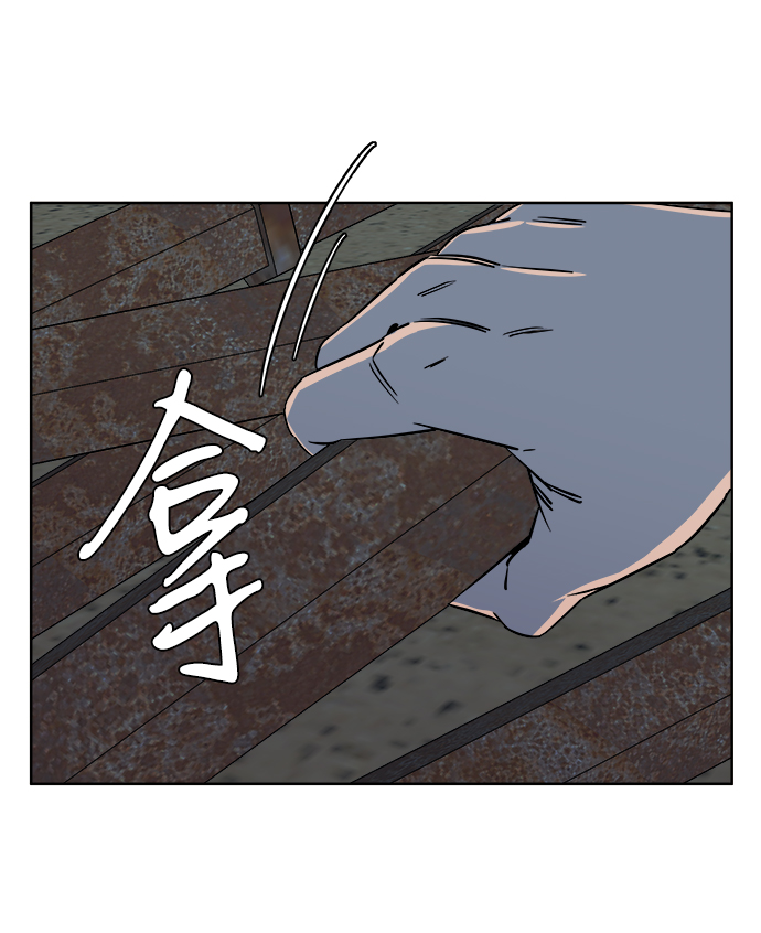 第 73 页